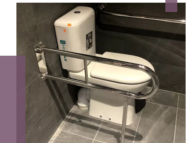 Поручни для санузлов в Кондопоге от 4264 руб.  | ПРОЛЁТ-Кнп